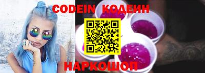 спайс Кингисепп