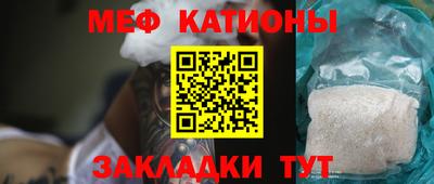 ECSTASY Кинель