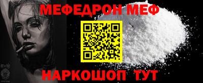 спайс Кингисепп