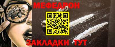 гидропоника Кимры