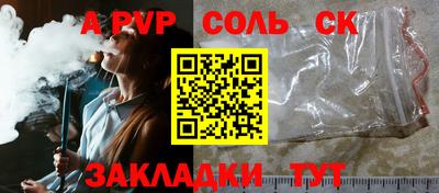 гидропоника Кимры