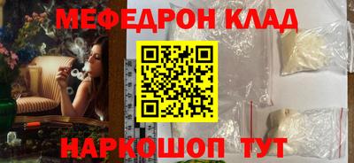 гидропоника Кимры