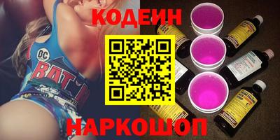 спайс Кингисепп