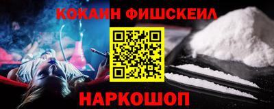 гидропоника Кимры