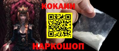 гидропоника Кимры