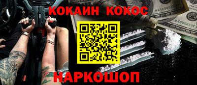 ECSTASY Кинель