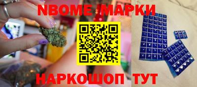 гидропоника Кимры