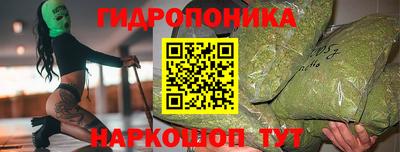 ECSTASY Кинель