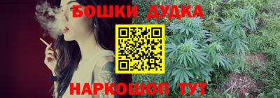 ECSTASY Кинель