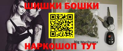 гидропоника Кимры