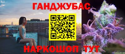 гидропоника Кимры