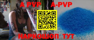 гидропоника Кимры