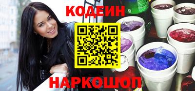 спайс Кингисепп