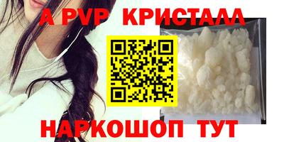 гидропоника Кимры