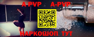 гидропоника Кимры