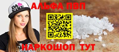 ECSTASY Кинель