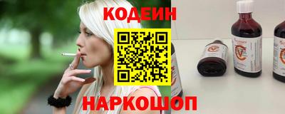 ECSTASY Кинель