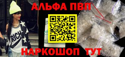 гидропоника Кимры