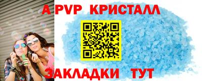 гидропоника Кимры