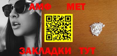 гидропоника Кимры