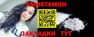 гидропоника Кимры