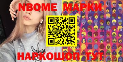 гидропоника Кимры
