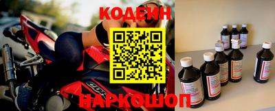 ECSTASY Кинель