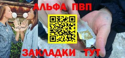 гидропоника Кимры