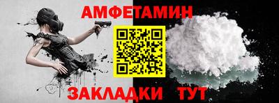 ECSTASY Кинель