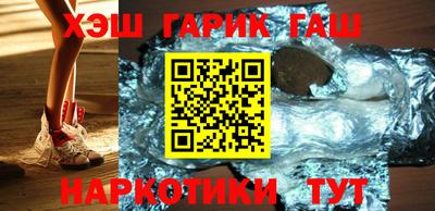 спайс Кингисепп