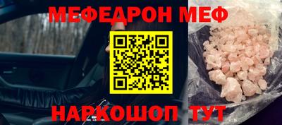 гидропоника Кимры