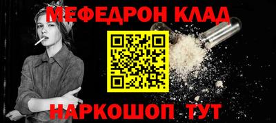 гидропоника Кимры