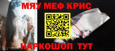 ECSTASY Кинель